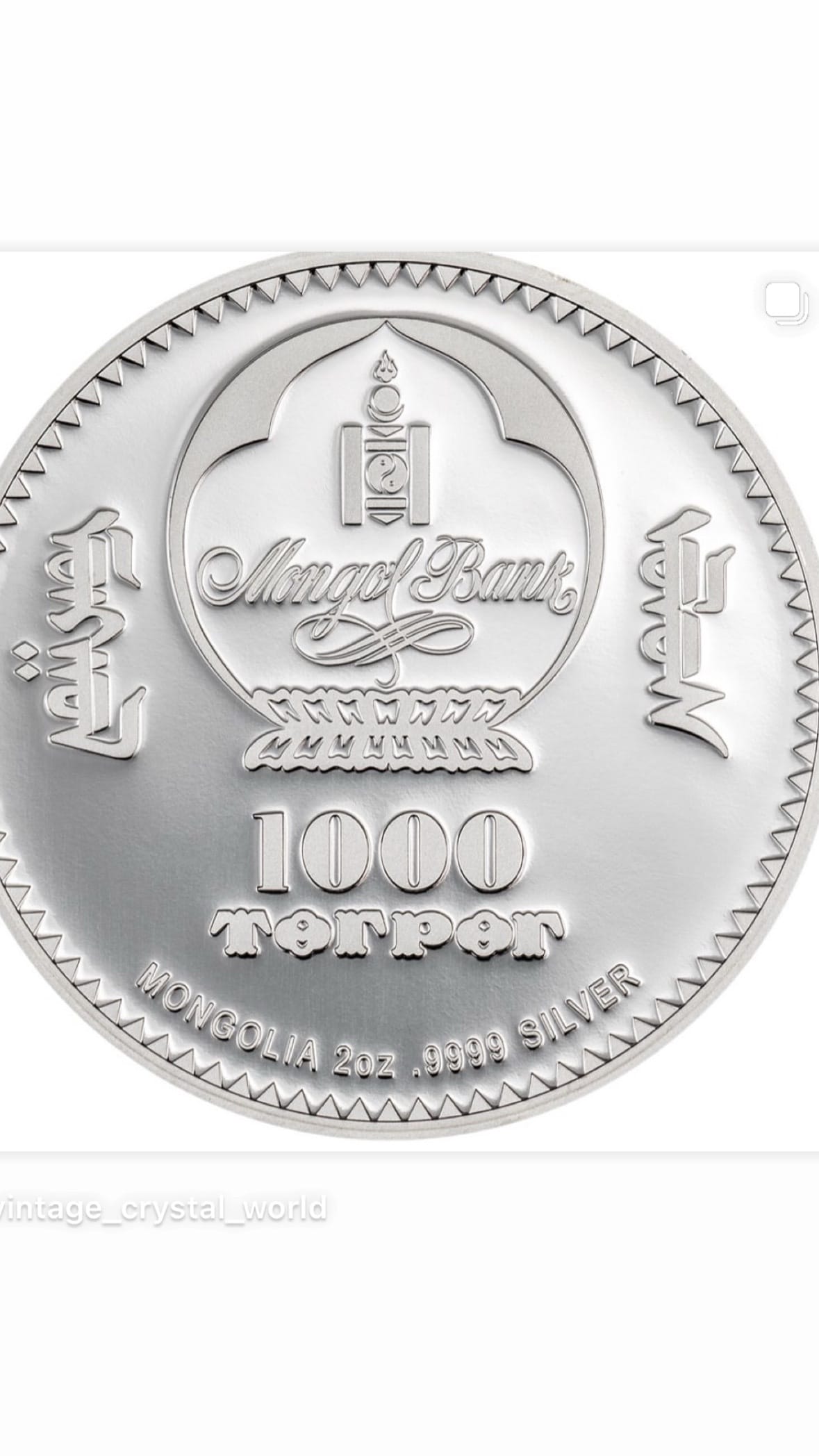 Срібна монета із серії Faberge