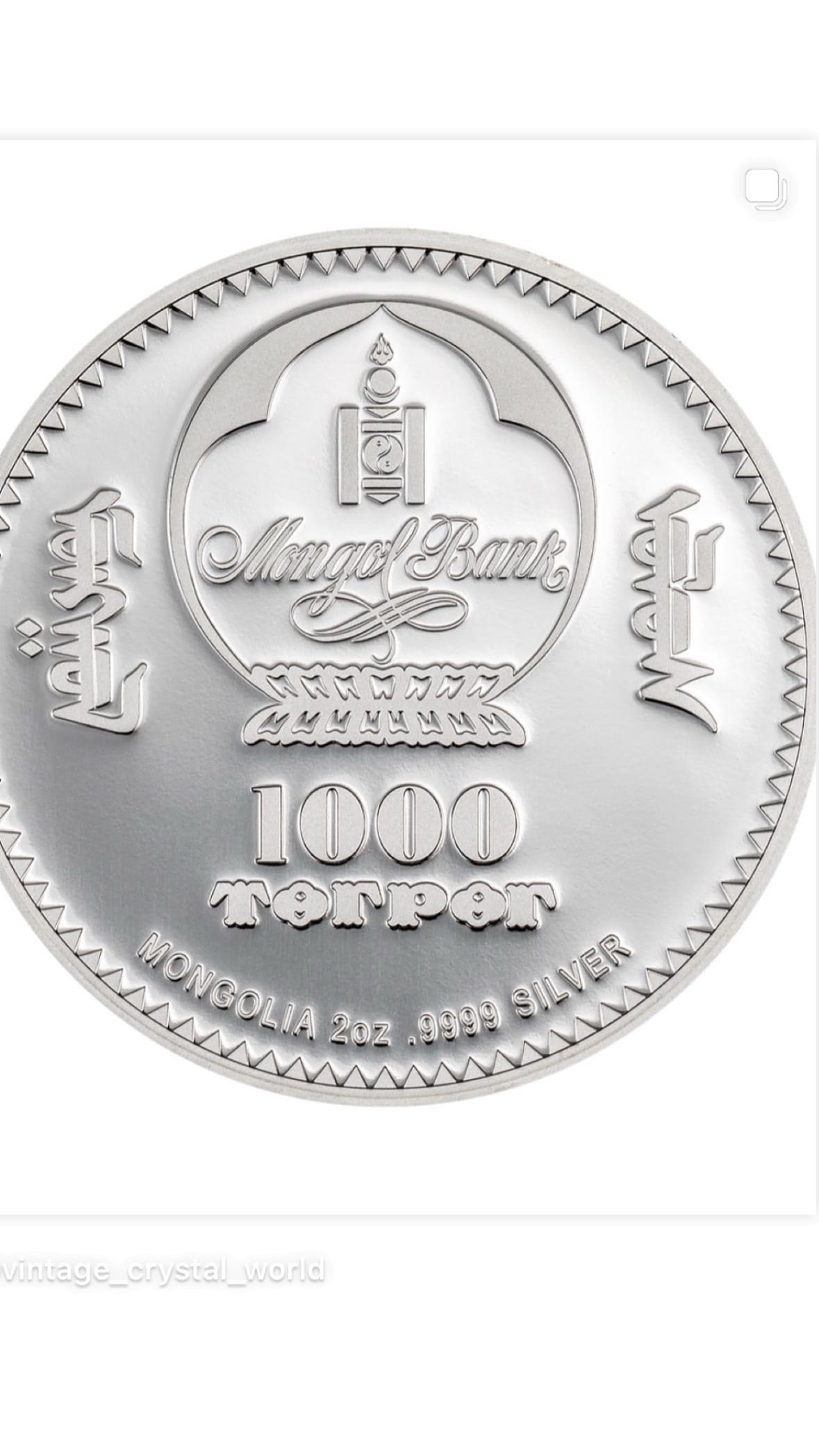 Срібна монета з серії Faberge