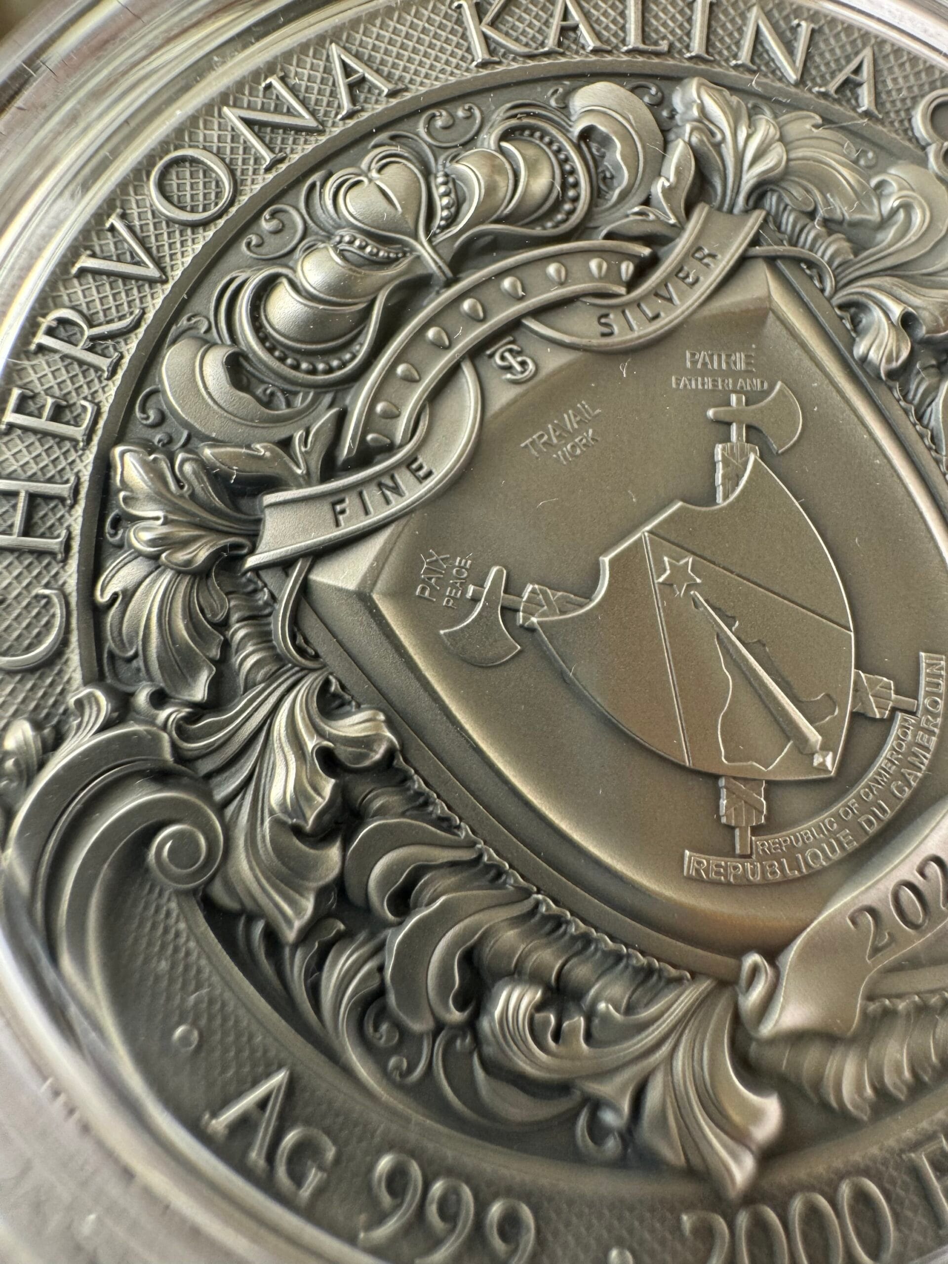 Колекційна срібна монета «Червона Калина» 2 унції T&S coin Cameroon, Vilnius, Lithuania( Латвія) 2024 , тираж 500 штук - Зображення 5