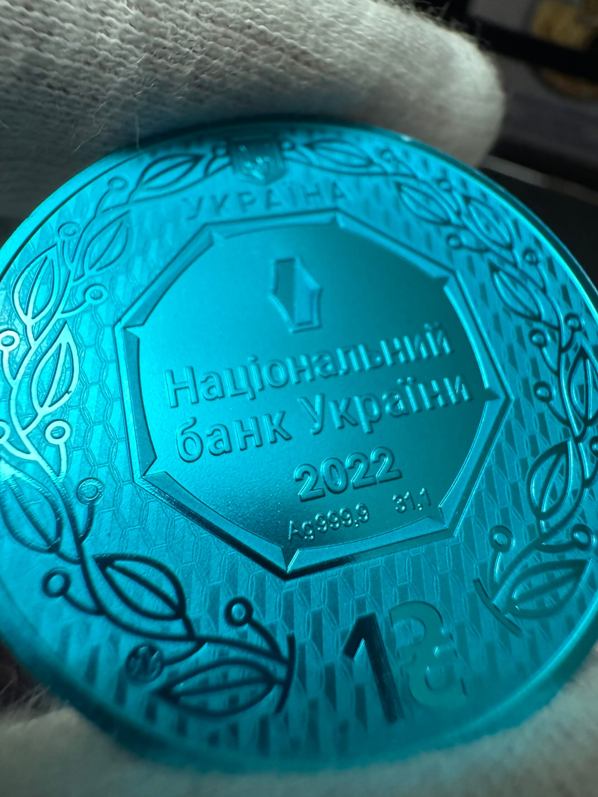 Колекційна срібна Монета Архангел Михаїл 2022 р 1 унція , тираж 200 шт - Зображення 7