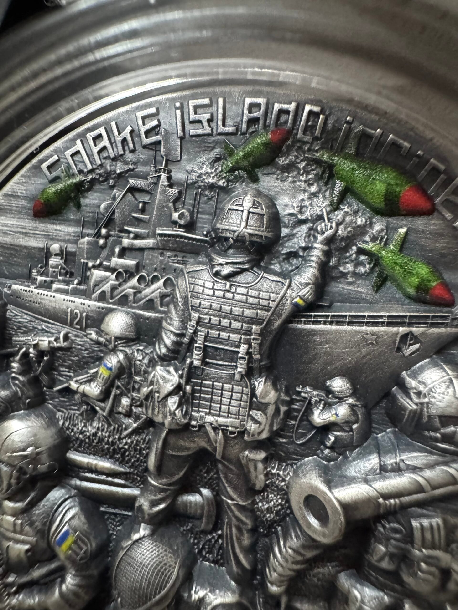 Колекційна срібна монета з УФ ефектом «Острів Зміїний» 2023 р. , Carpathiam mint , Cameroon , тираж 500 шт - Зображення 11