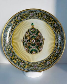 тарелка Franklin Mint Faberge Garden of Jewels 20,5 см
