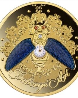 Колекційна срібна монета - новий випуск у серії мистецтво "Faberge"