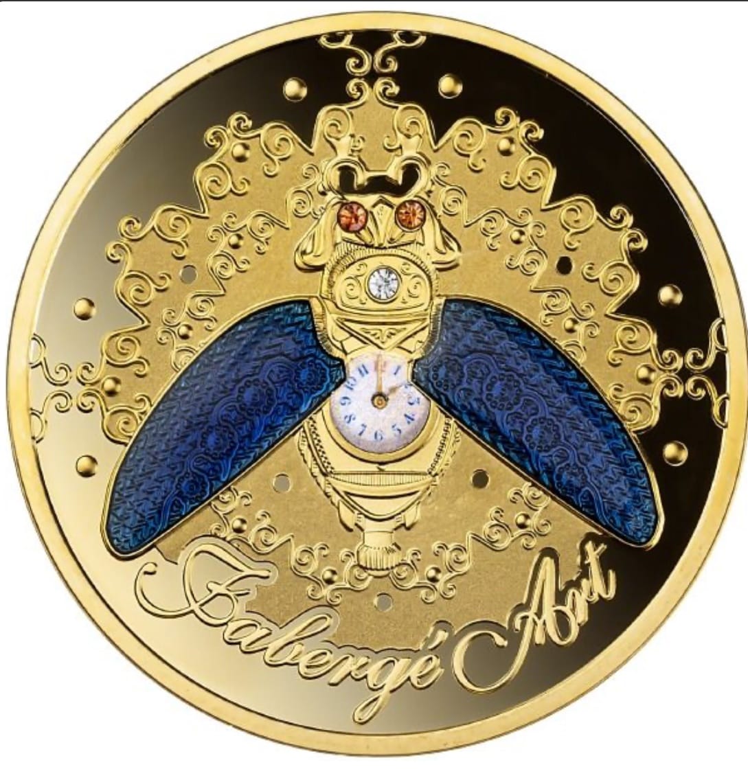 Колекційна срібна монета - новий випуск у серії мистецтво "Faberge"