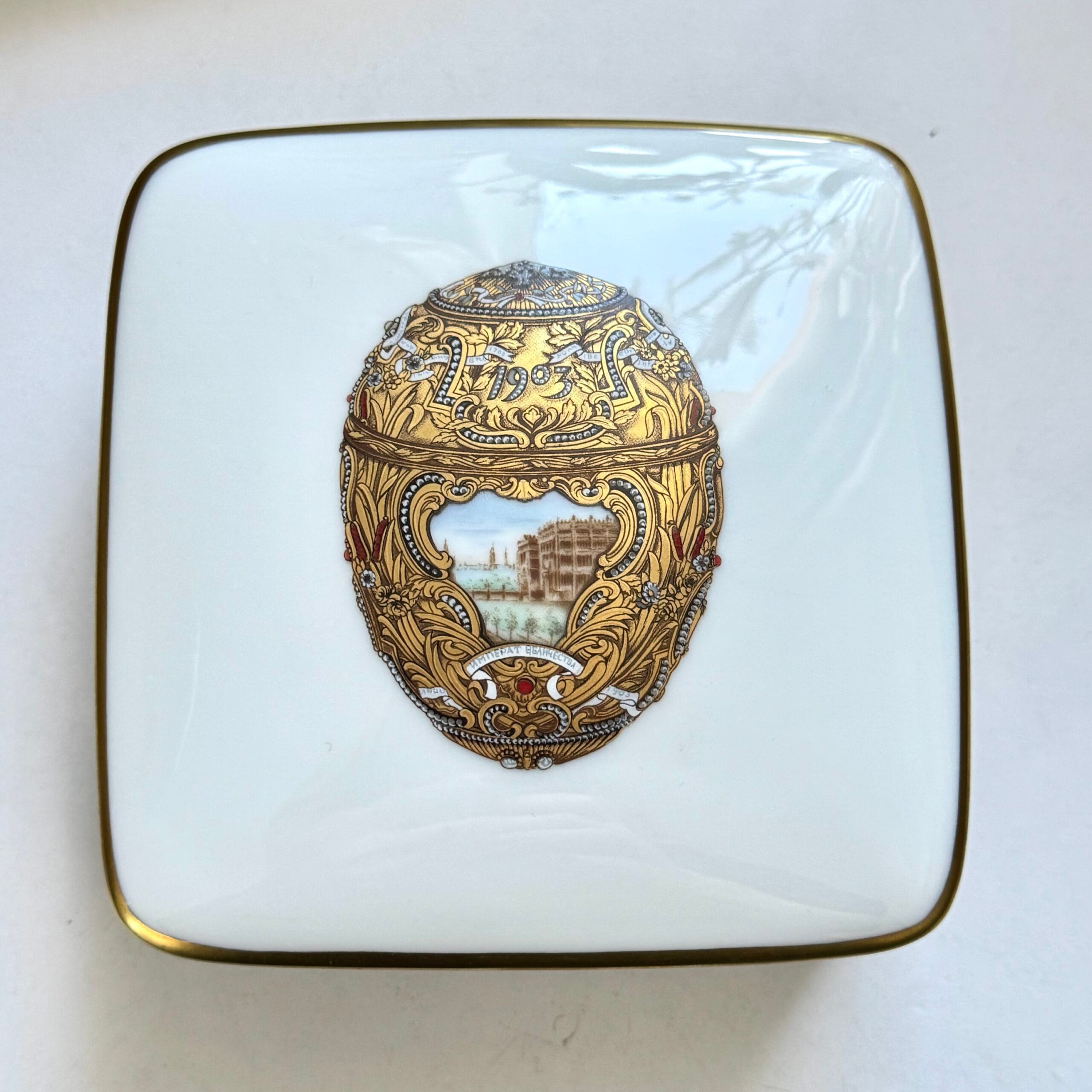 Скринька порцелянова House of Faberge