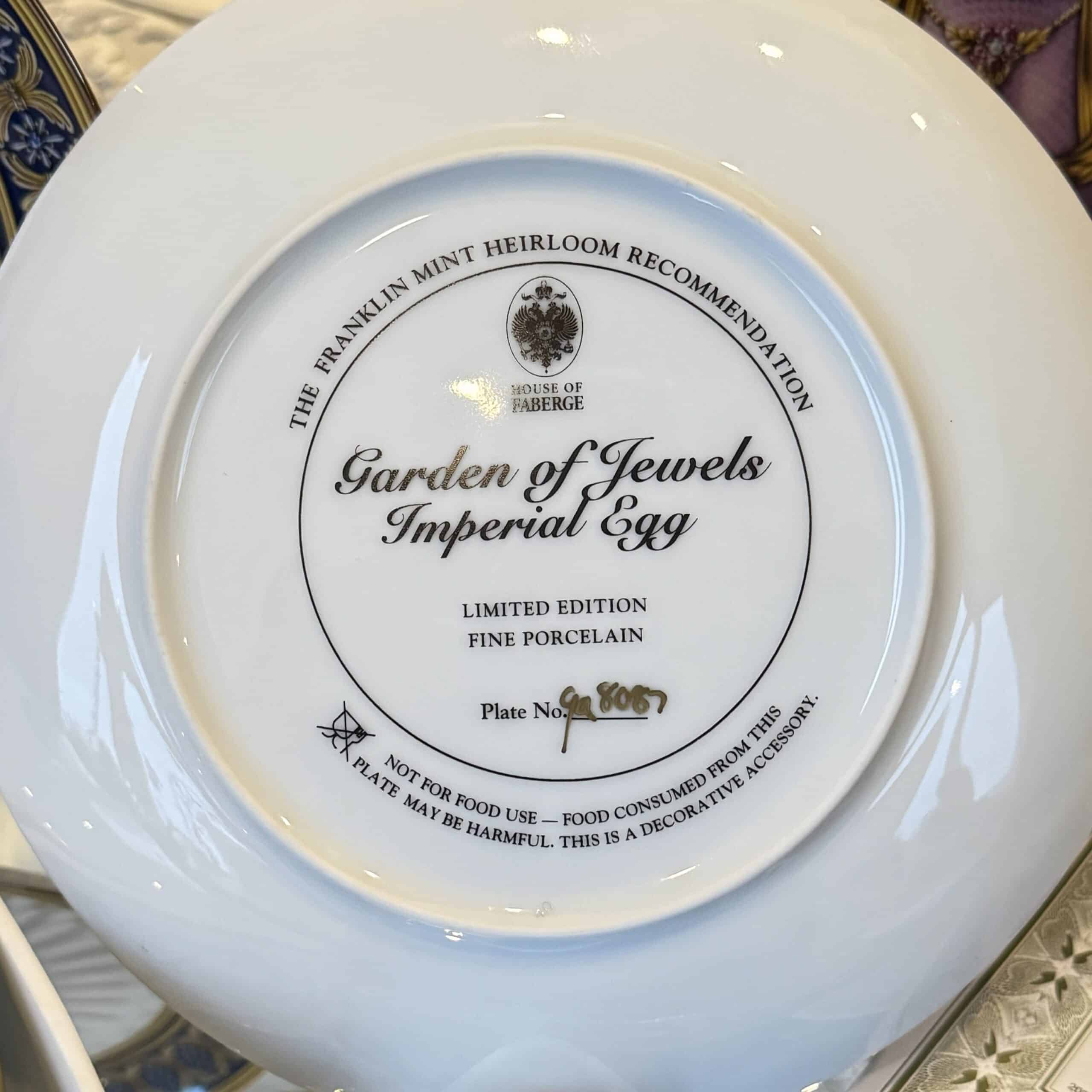 Колекційні декоративні тарілки від Franklin Mint House of Faberge - Garden of Jewels Imperial Egg - Зображення 7